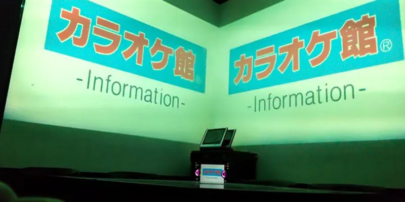 カラオケ館 上野駅前店