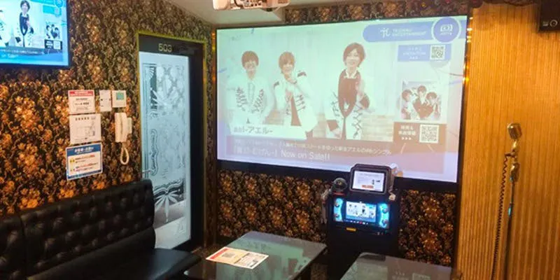 カラオケ館 平塚駅前店