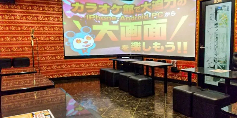 カラオケ館 西船橋店