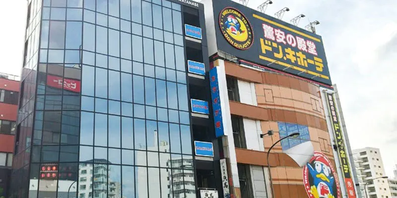 カラオケ館 西新井西口駅前店