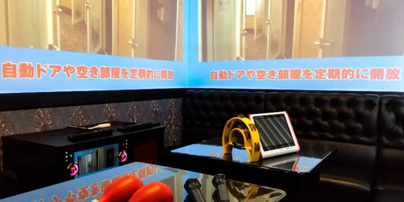 カラオケ館 東十条駅前店