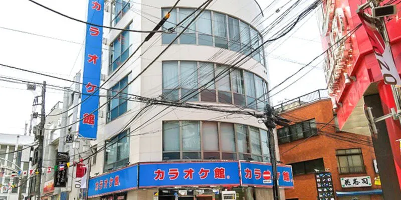 カラオケ館 東十条駅前店