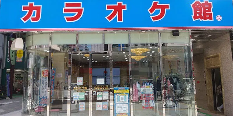 カラオケ館 上野本店