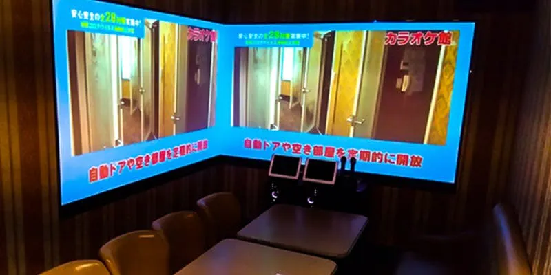 カラオケ館 市原店