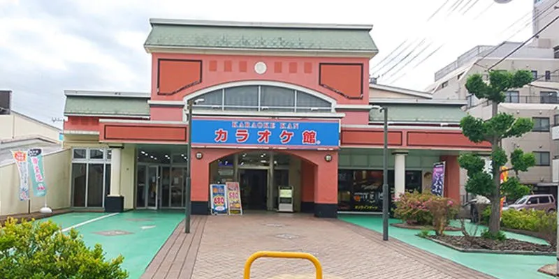 カラオケ館 市原店