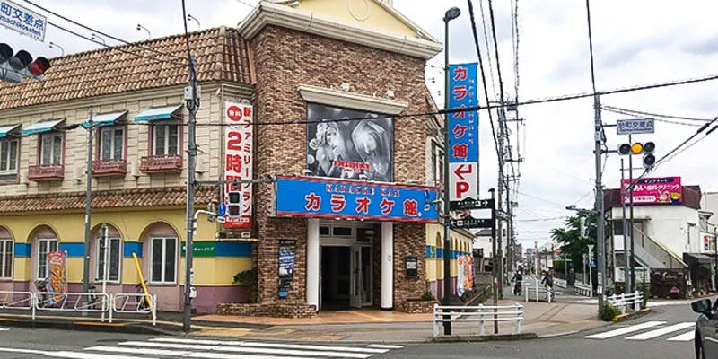 カラオケ館 西八王子店