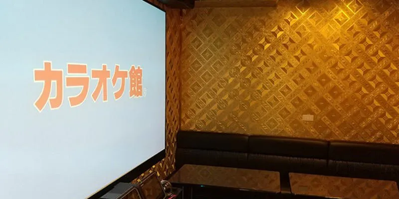 カラオケ館 瑞江駅前店
