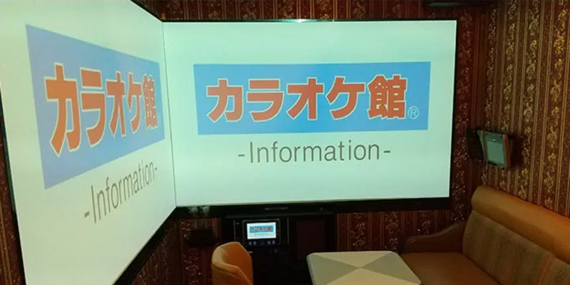 カラオケ館 瑞江駅前店