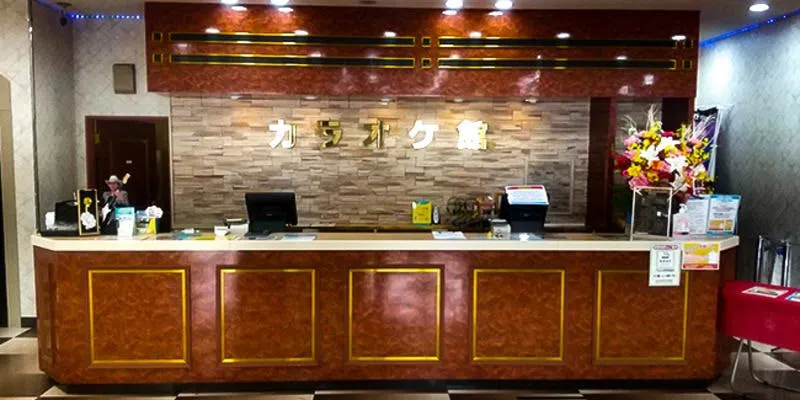 カラオケ館 武蔵村山店