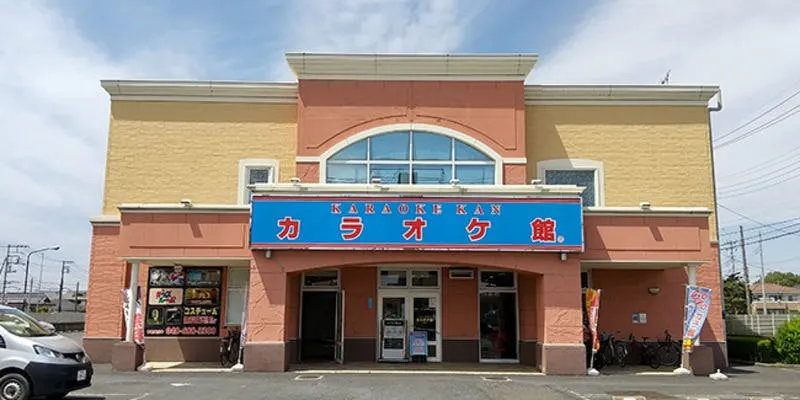 カラオケ館 大宮大和田店