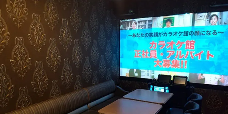 カラオケ館 福岡干隈店