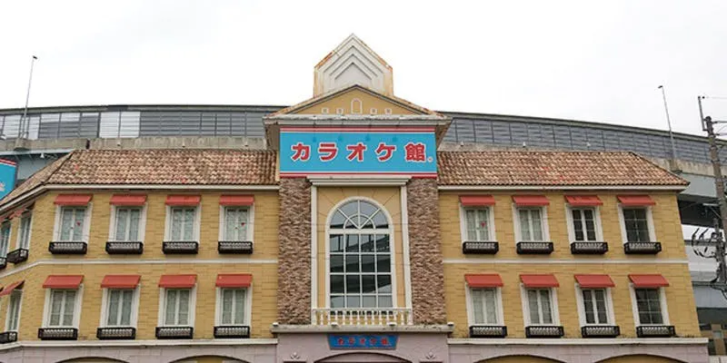 カラオケ館 福岡福重店