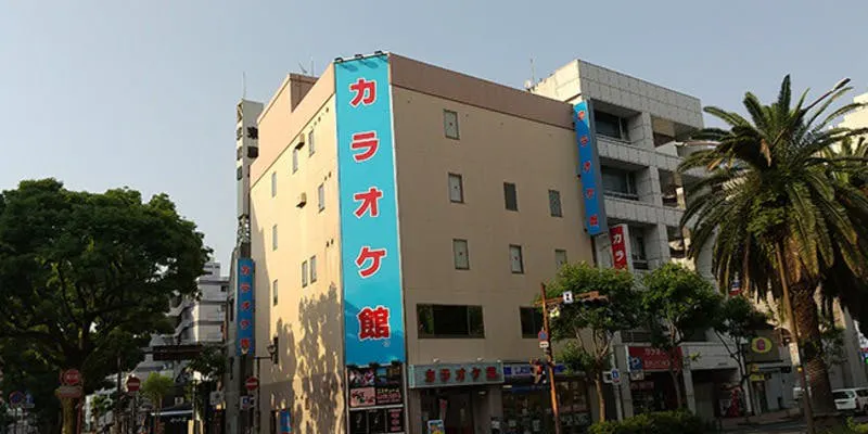 カラオケ館 高知追手筋店