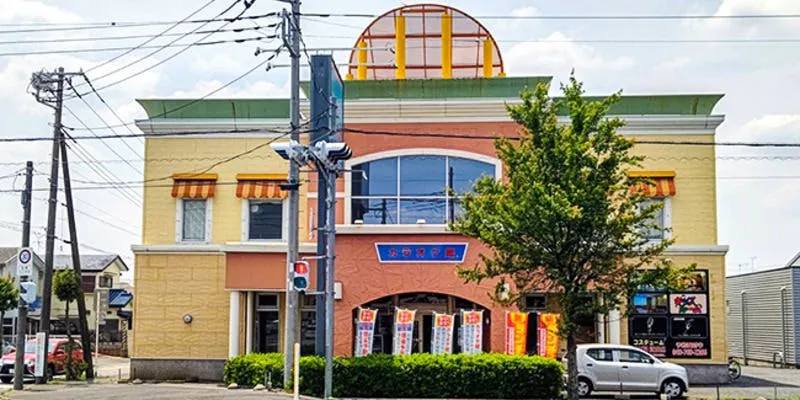 カラオケ館 蓮田店