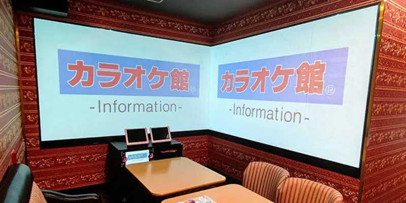 カラオケ館 蓮田店