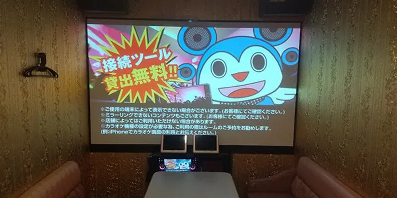 カラオケ館 石岡店