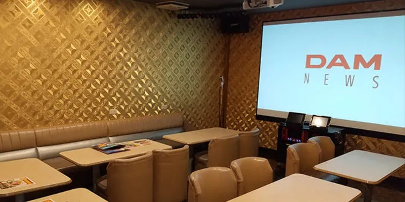 カラオケ館 足利朝倉店