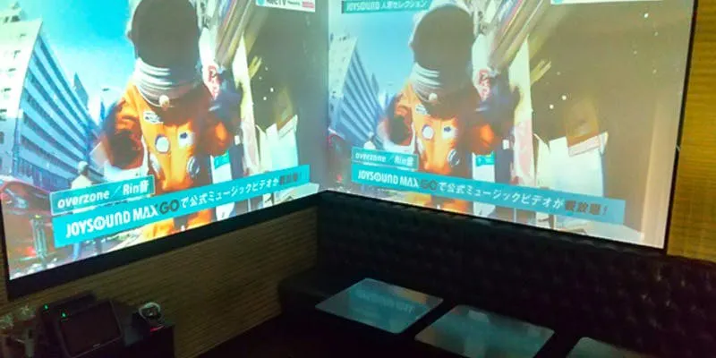 カラオケ館 富士永田町店