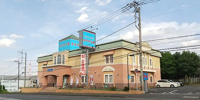 カラオケ館 岩槻府内店