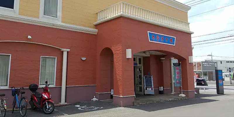 カラオケ館 佐野富岡店