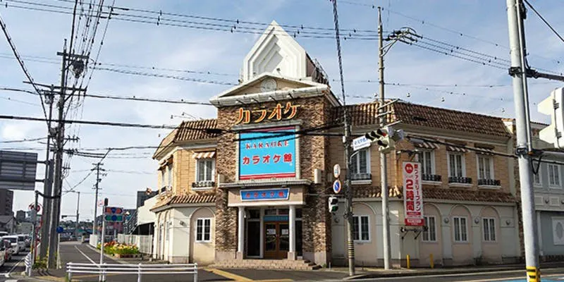 カラオケ館 瀬戸店