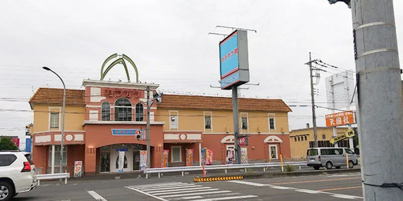 カラオケ館 伊勢崎宮子店