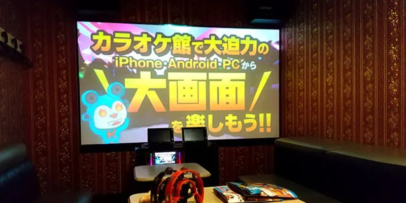 カラオケ館 浜松有楽街店