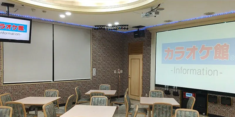 カラオケ館 福山駅家店