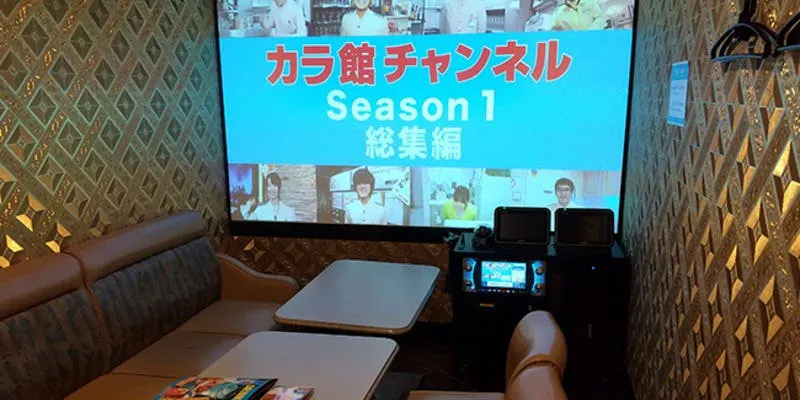 カラオケ館 宇都宮五代店