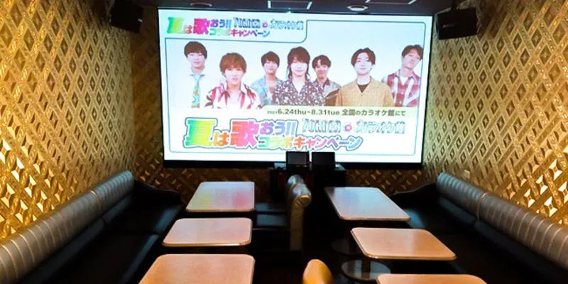 カラオケ館 町田木曽店