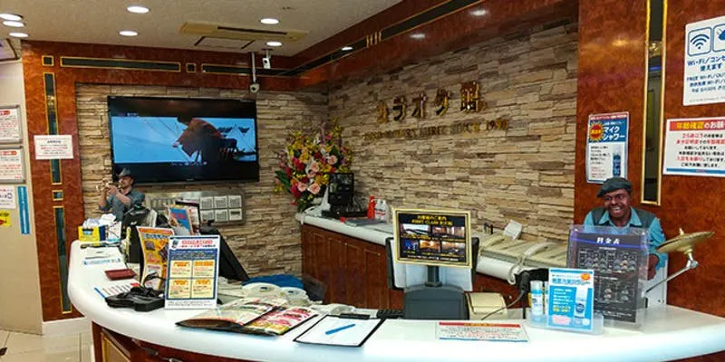 カラオケ館 町田木曽店