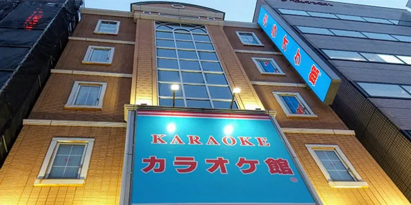 カラオケ館 函館五稜郭店