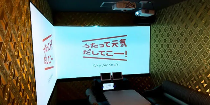 カラオケ館 福岡半道橋店