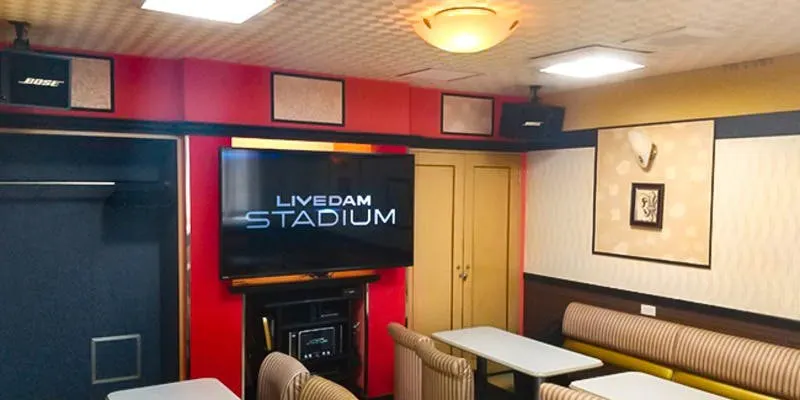 カラオケ館 福岡半道橋店