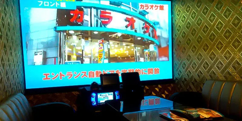 カラオケ館 松戸五香店
