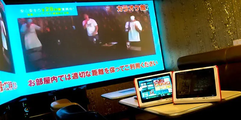 カラオケ館 松戸五香店