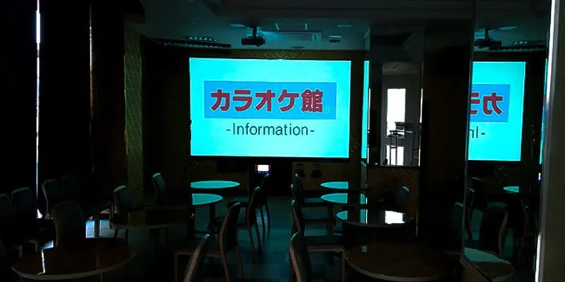 カラオケ館 飯能店
