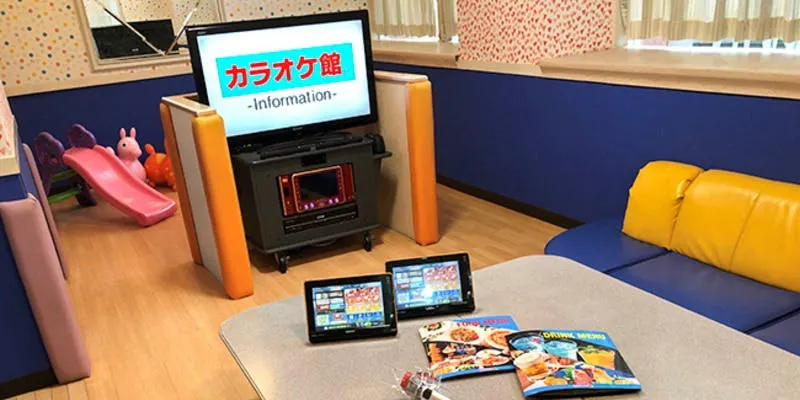 カラオケ館 飯能店