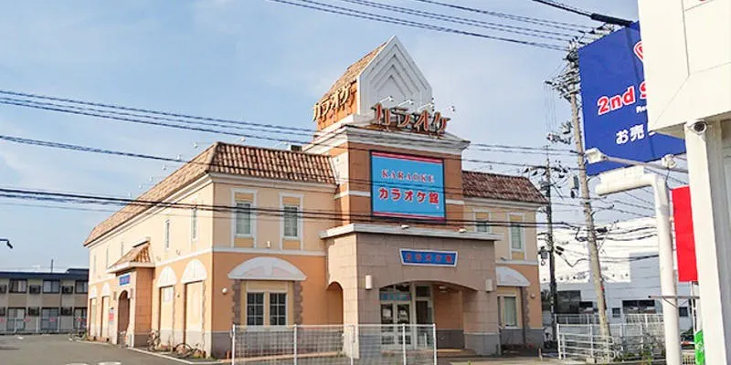 カラオケ館 鳥取千代水店
