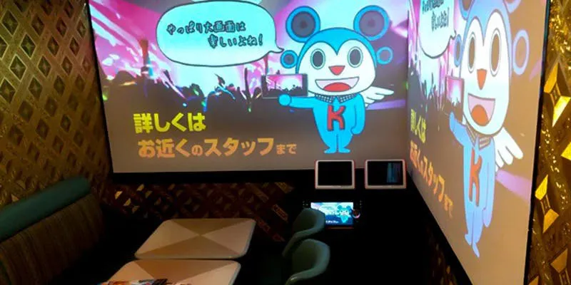 カラオケ館 鳩ヶ谷辻店