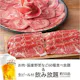 【温野菜コース】+【生ビール含む約50品飲み放題2H付】5,900円(税込)