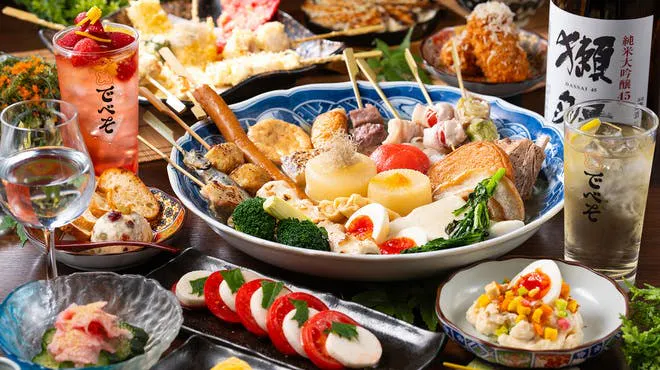 博多でべそ 品川フロントビル店