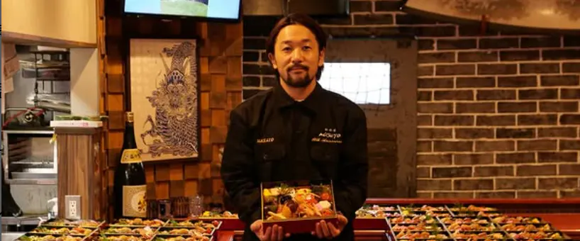 和食家MASATO
