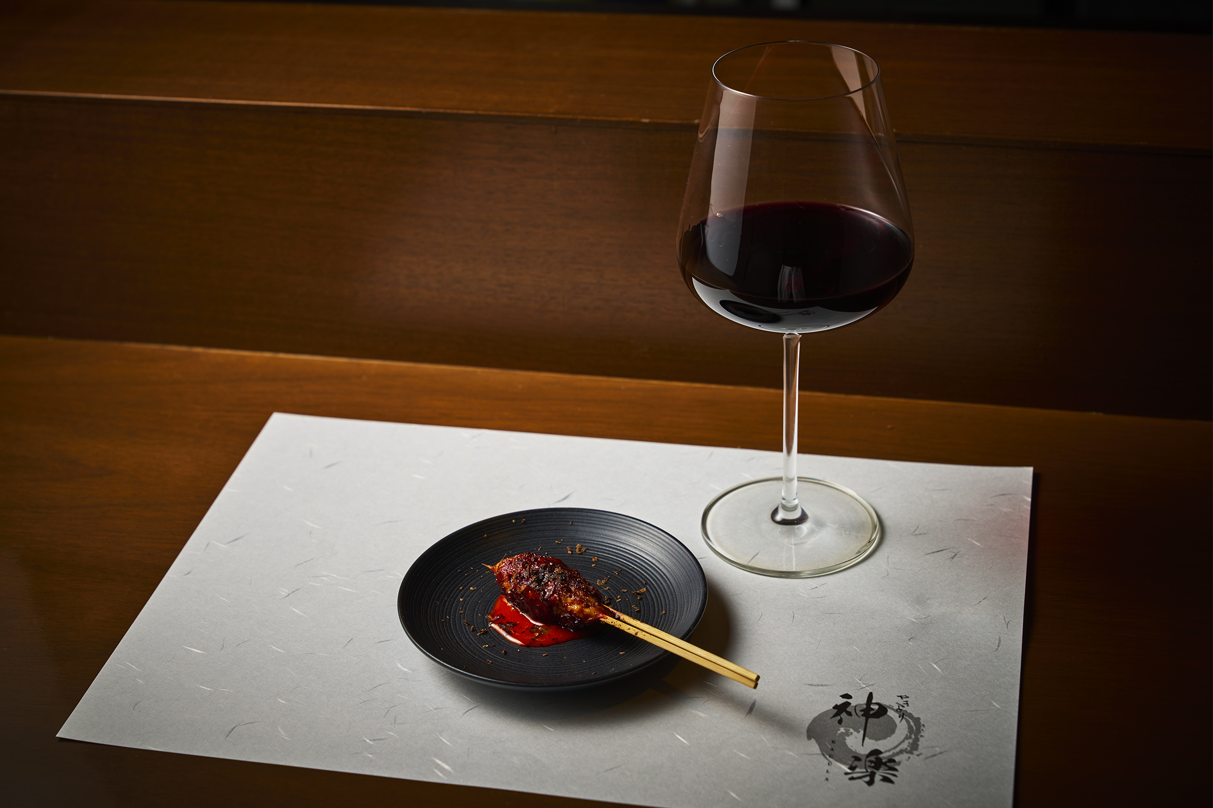 KAGULA Kiwami Pairing