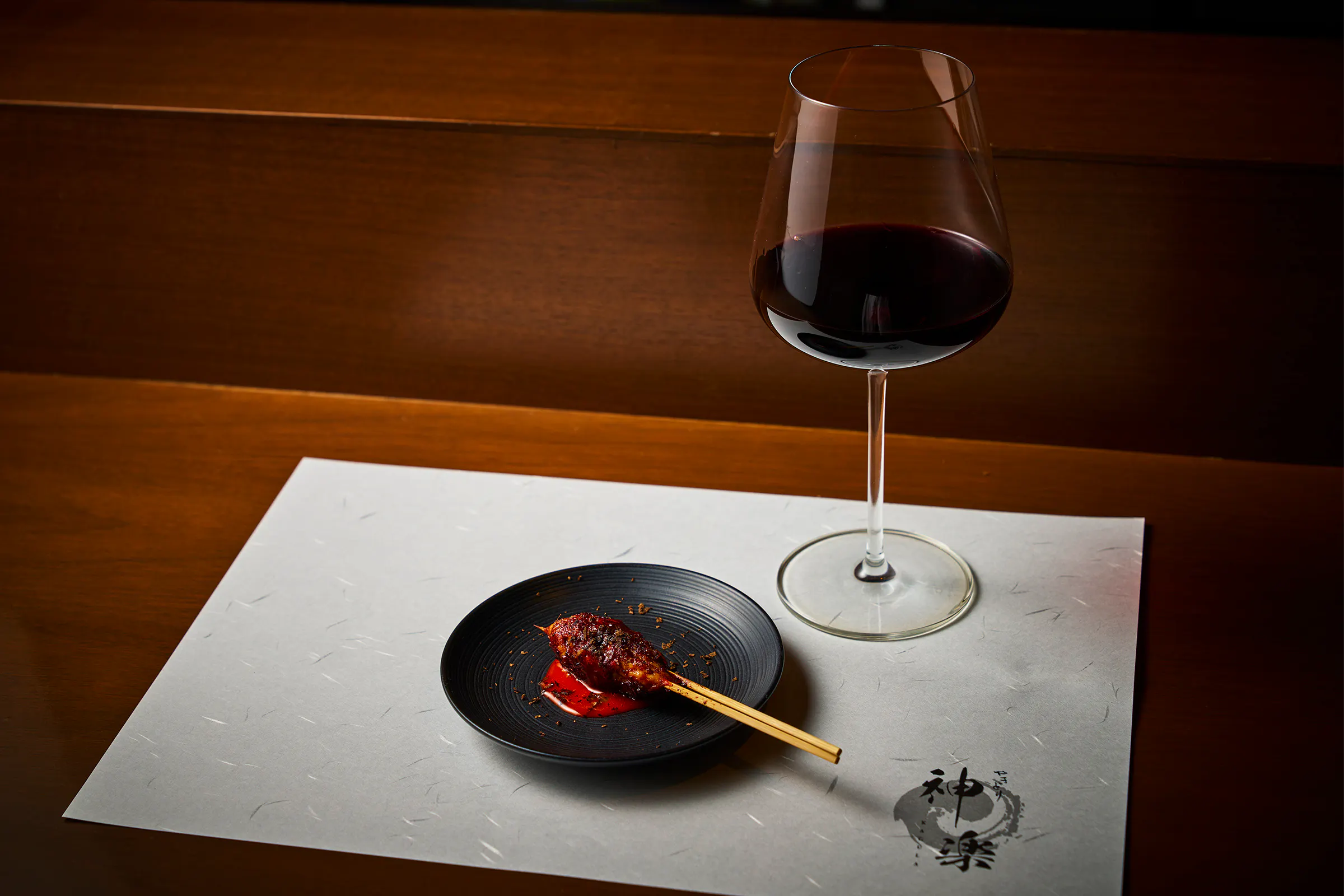 KAGULA Kiwami Pairing