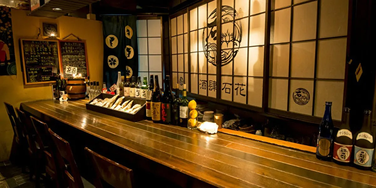 OYSTER BAR 酒肆石花