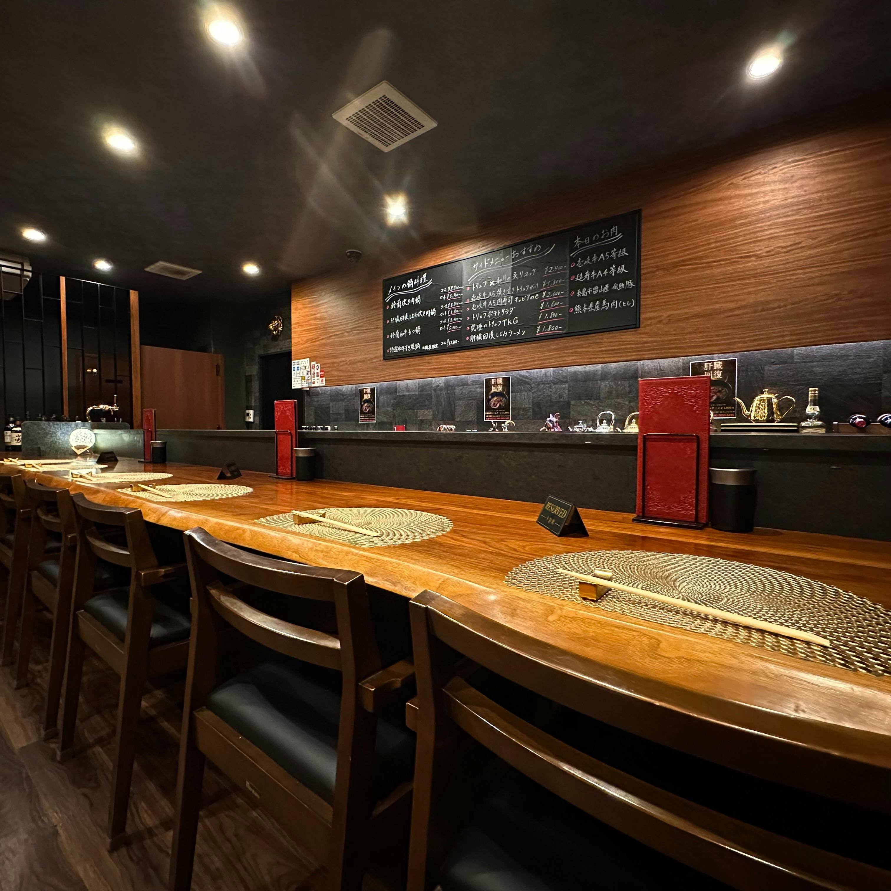 鍋屋 鈴蘭亭 中洲本店 （SUZURANTEI） - ResReserve