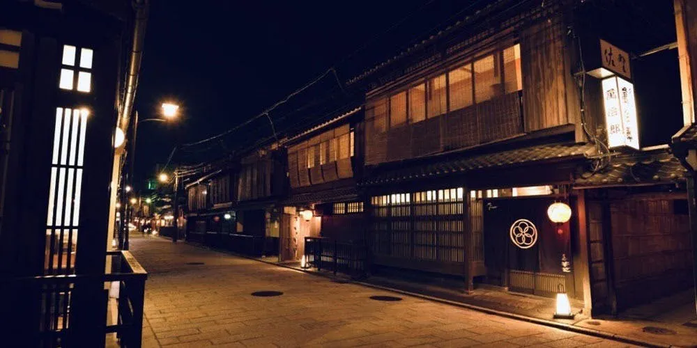 カニカニランド 京都祇園店
