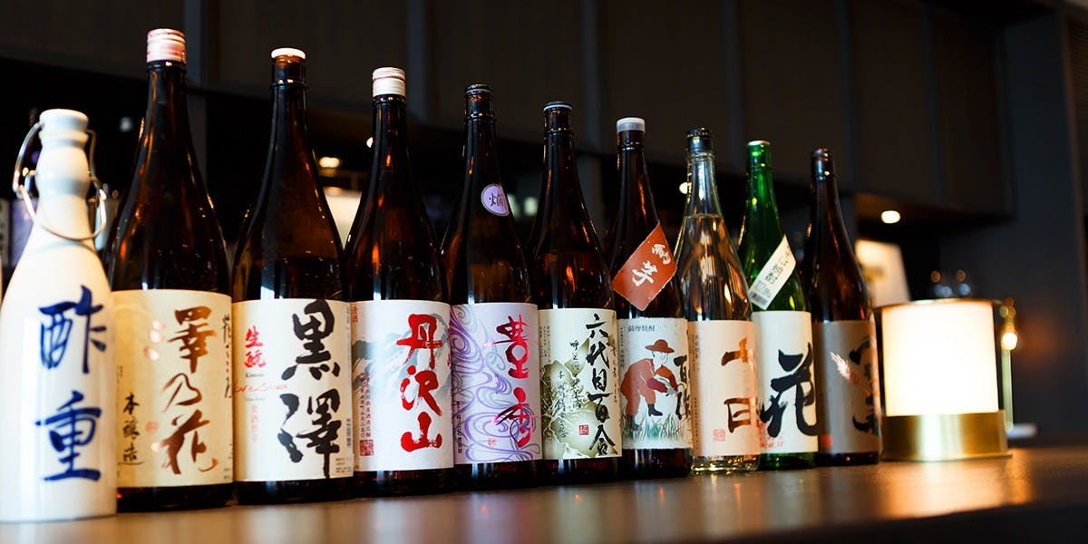 【飲み放題付き】忘新年会・御祝い・接待に