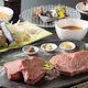 【四条コース・黒毛和牛フィレステーキ】全9品のコース
